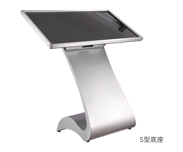 查詢機(jī)S型